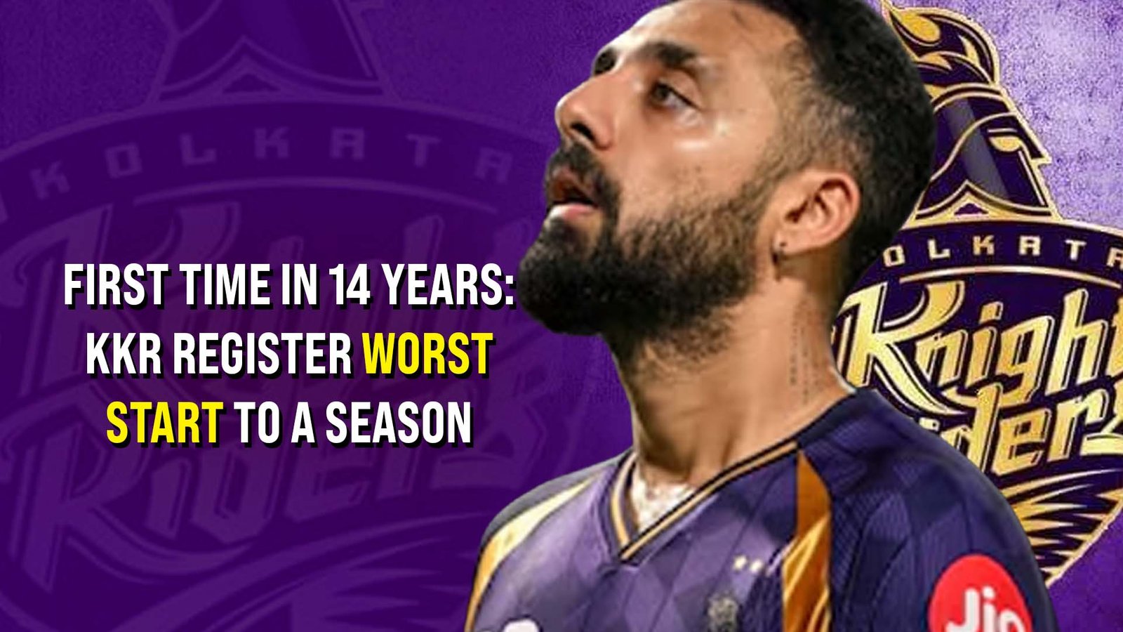First Time In 14 Years: KKR Register Worst Start To A Season